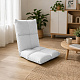Aga Floor Recliner 36x48x48 cm White