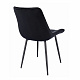 Aga Dining Chair Black