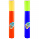 Water pistol Eva 35cm ISO 7281