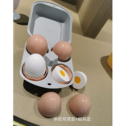 Set of eggs