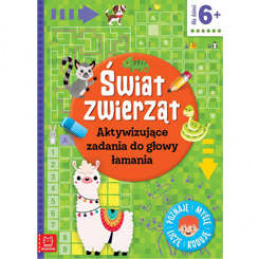 Axiomat World of Animals.Activating tasks for the KS0612 universal puzzle head