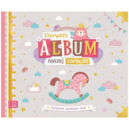 Axiom First album of our little daughter. Diary of Shared Moments KS1122 Universal