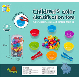 Game Skillful Animals Colors