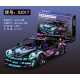 Sports Car Building Kit 1116pcs.