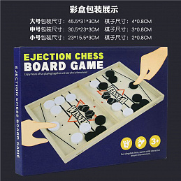 Board Game Skill Fast Sling