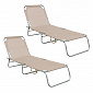 Aga 2x Garden Reclining Lounger Beige