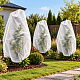 Aga Plant Cover AGO2142