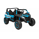 Buggy ATV Racing 4x4 Blue Vehicle