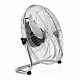 Aga Floor Fan 50 cm Silver
