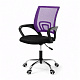 Aga Office Chair MR2077 Black - Purple