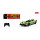 R/C Car 1:24 Lamborghini SC63 Green RASTAR