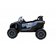 Buggy ATV Racing 4x4 Light Blue Vehicle