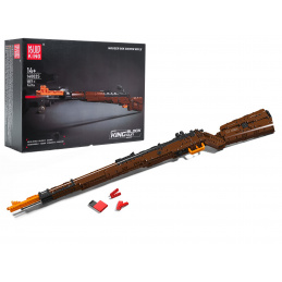 Building Set Rifle 1117pcs.