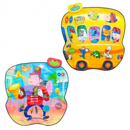 V2D MATA MUSIC 2 SIDES HAPPY BUS