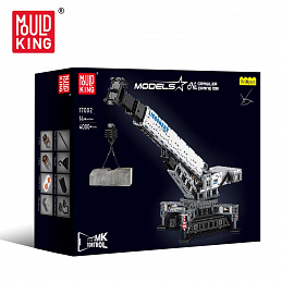 Crane White Dice Set 4000pcs.