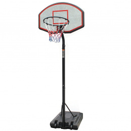Aga Basketball Hoop MR6067