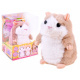 Talking Iteractive Hamster ZA3453