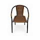 Aga Garden Chair RATTAN Black/Brown