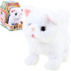 Interactive cat looking for mom ZA3849