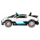 Bugatti Divo Kids Electric Car White + Remote Control + EVA + Slow Start + LED MP3