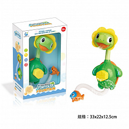 Bathroom Toy Shower