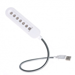 K181 USB LAMP 7 LED
