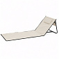 Linder Exclusiv Folding Beach Lounger Beige