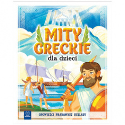 Axiom Greek Myths for Children. Tales of Ancient Hellas KS1102 universal
