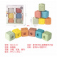 ECO Set of Colorful Sensory Balls