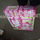 Aga4Kids Plastic Kitchen KITCHEN Pink 6DZ071 - II. QUALITY