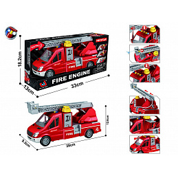 Fire brigade with water function