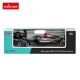 Bolid R/C 1:12 Mercedes-AMG F1 W15 E Performance Black RASTAR