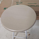 Linder Exclusiv Folding Stool 6DAZ127 - II. QUALITY