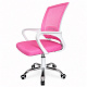 Aga Office Chair MR2081 White - Pink