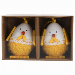Fabric bunny in the shape of an egg, 2 pcs.