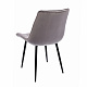 Aga Dining Chair, Gray