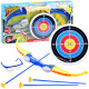 Archery Target Arrow Set SP0689 Blue