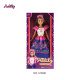 Doll Martyna