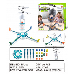 Skill Drone Game