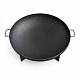 Aga Portable Fire Pit 50 cm with Handles
