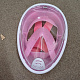 Aga Full Face Snorkeling Mask L/XL White/Pink - 6SAF038 - II. QUALITY