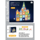 Set of 3D Magnetic Blocks with Backlight 75 pcs.