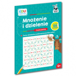 Captain Science EDUseria. Multiplication and division. Universal KS1202 exercises
