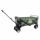 Aga Folding Transport Cart MR4611 Khaki