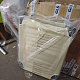 Aga Garden Reclining Lounger with Canopy Beige 6DAZ636 - SECOND QUALITY