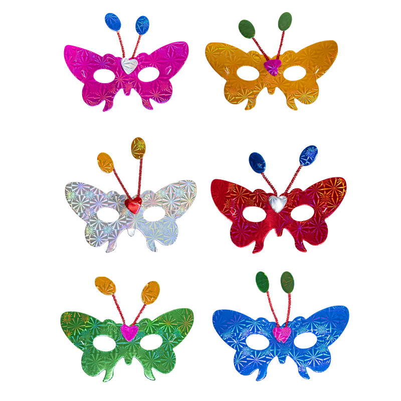 Aga4Kids Children's Masks DS942MIX 6 pcs