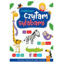 Aksiom Aksiom I stick and read in syllables. KS0812 universal