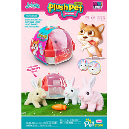 Set Playpen + Rabbit