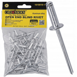 Aluminum blind rivets 4mmx12mm set of 50 pieces
