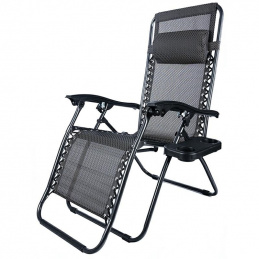 L66Z FOLDING GARDEN LOUNGE CHAIR
